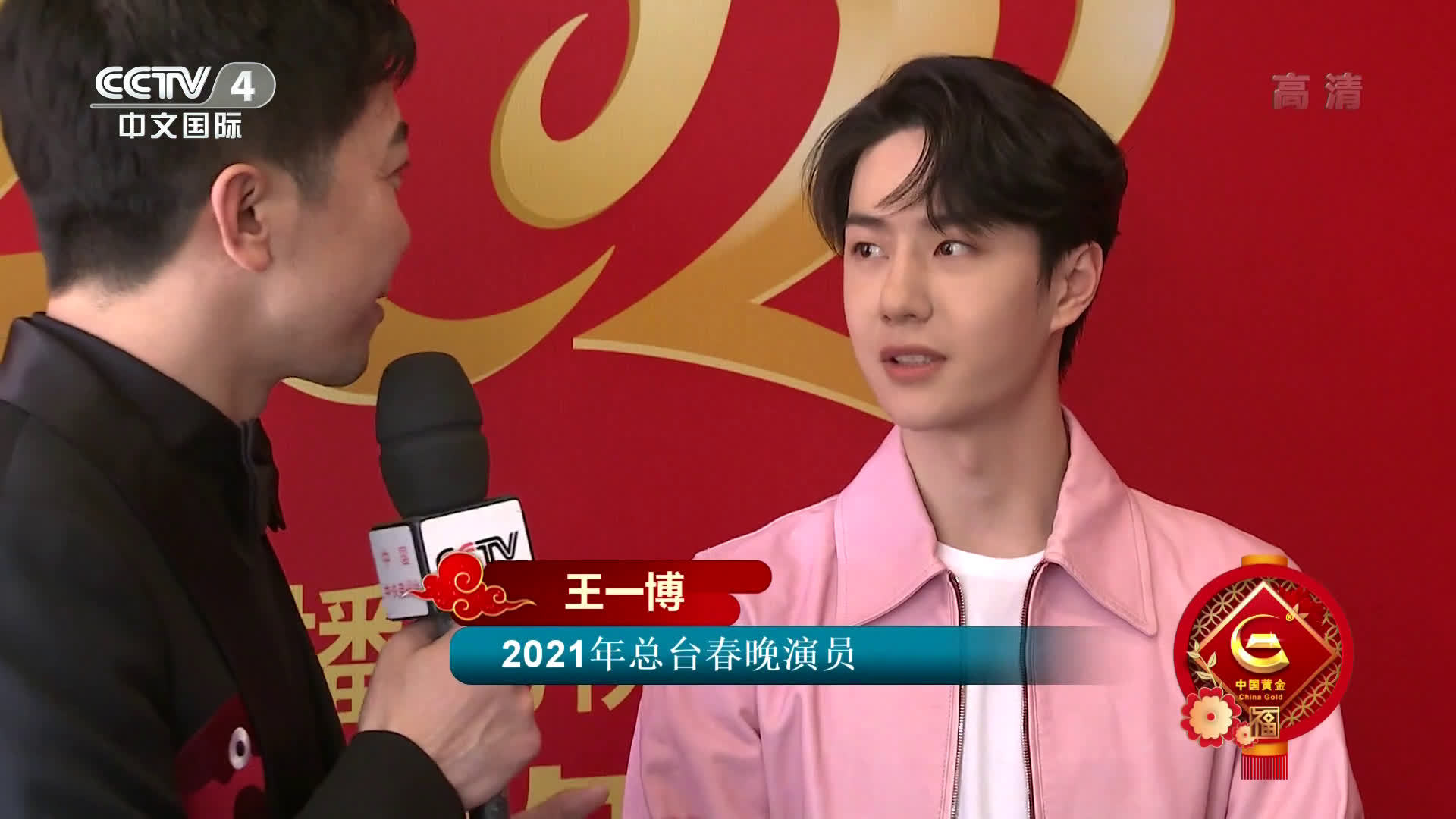 王中王一肖中特論壇中的奧秘與機遇,王中王一肖中特論壇深度解析,奧秘與機遇探討