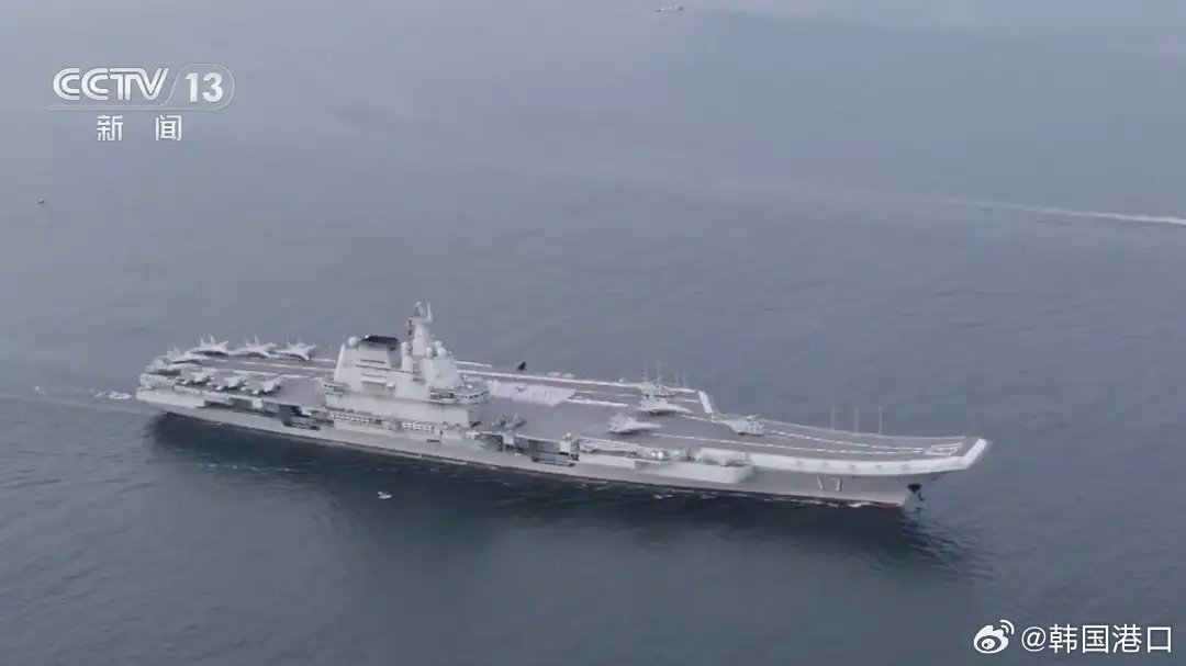 震驚!山東艦航母沉了——真相揭秘與反思,山東艦航母沉船真相揭秘,震驚背后的反思