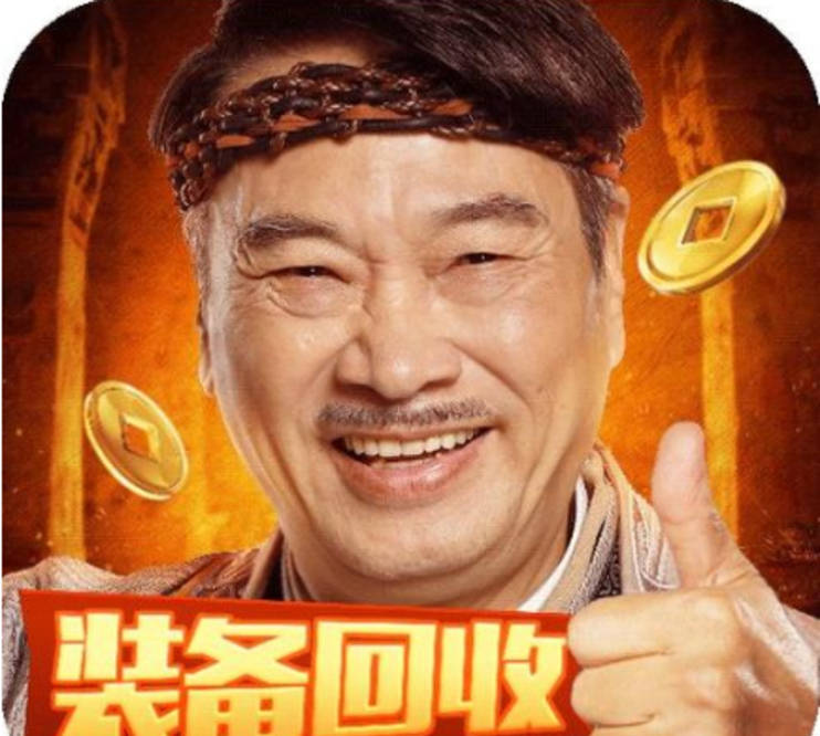 吳孟達傳奇,巨星閃耀的演藝之路,吳孟達巨星之路,演藝傳奇的閃耀之旅