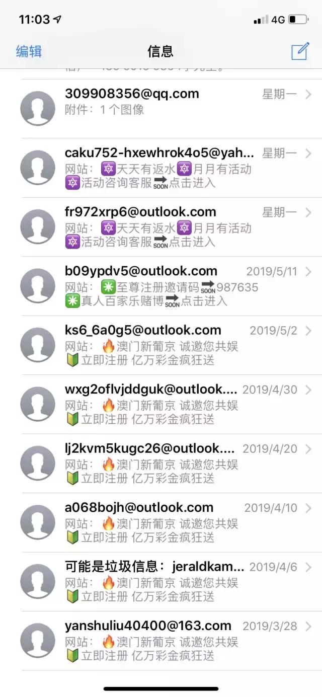 澳門六給彩開獎(jiǎng)結(jié)果84,揭秘彩票背后的秘密,澳門六給彩開獎(jiǎng)結(jié)果揭秘,彩票背后的秘密與84期開獎(jiǎng)結(jié)果分析