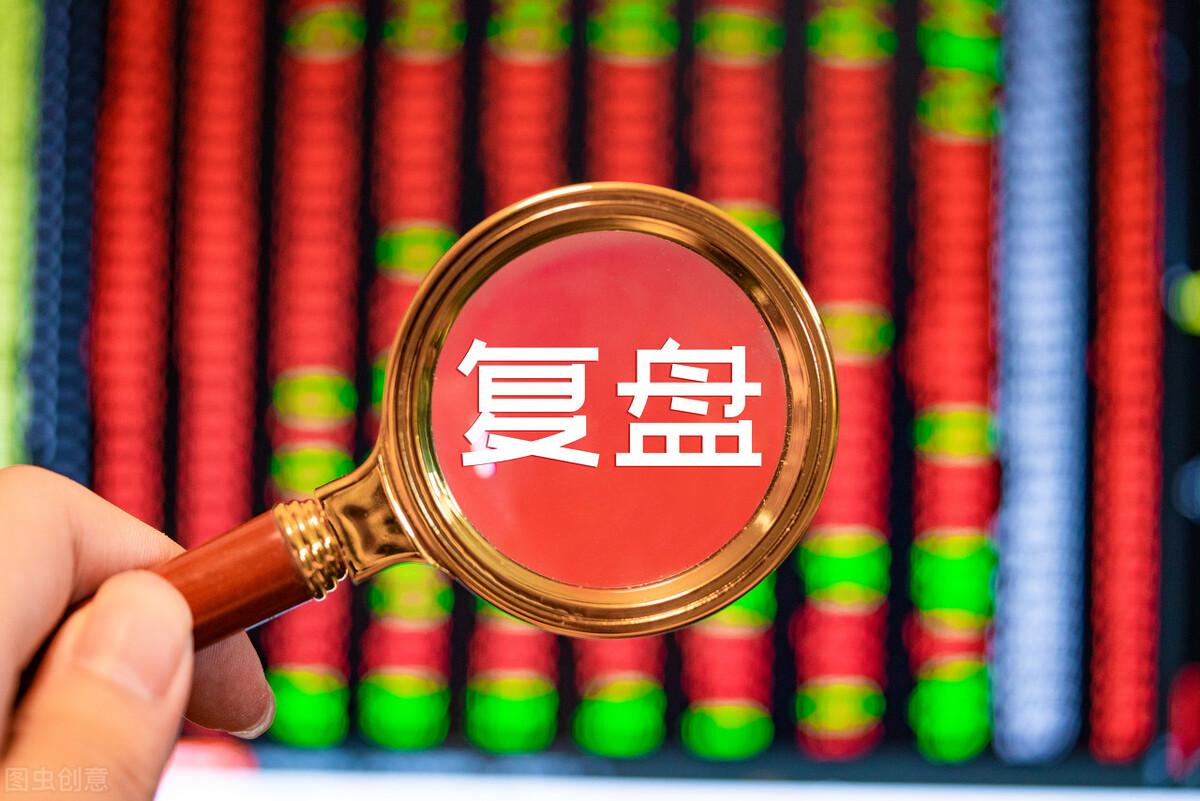 今日大盤指數實時走勢分析與解讀,今日大盤指數實時走勢深度解析與解讀