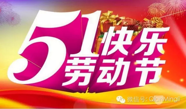 王中王51期指一生肖——深度解析與預測,王中王51期生肖深度解析與預測,揭秘未來走向