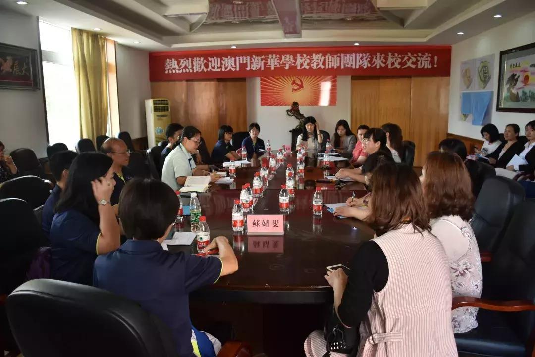 澳門一一碼一特一中準選今晚,探索澳門的魅力與精準預測,澳門魅力探索與今晚精準一碼預測