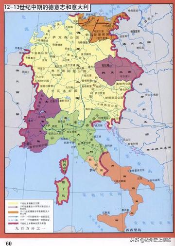 世界公認(rèn)的三大強(qiáng)國(guó),探究全球?qū)嵙χ畮p,全球?qū)嵙χ畮p,世界三大強(qiáng)國(guó)探究