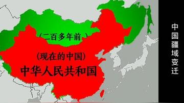 世界公認(rèn)的三大強(qiáng)國(guó),探究全球?qū)嵙χ畮p,全球?qū)嵙χ畮p,世界三大強(qiáng)國(guó)探究
