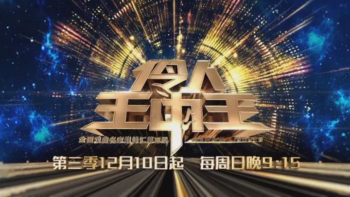 王中王一肖三碼期期論壇,深度解析與SEO優(yōu)化策略,王中王一肖三碼期期論壇,深度解析與SEO優(yōu)化策略全攻略