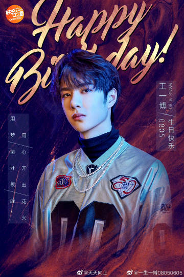 揭秘彩票背后的秘密，王中王與肖中特的故事，彩票背后的秘密揭秘，王中王與肖中特傳奇故事揭曉