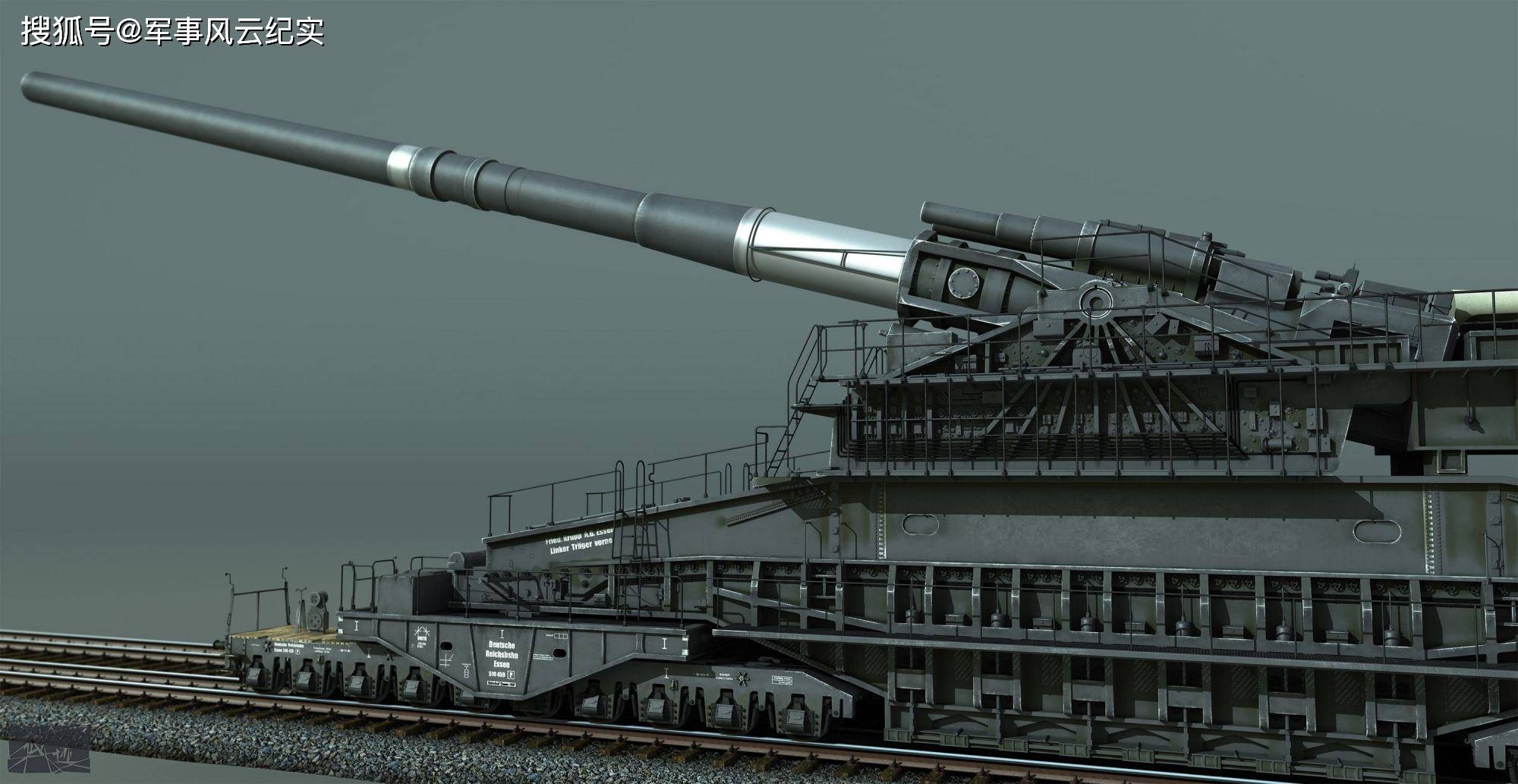 古斯塔夫巨炮能否打沉大和號,歷史與軍事技術的探討,古斯塔夫巨炮與大和號,歷史與軍事技術的對決探討