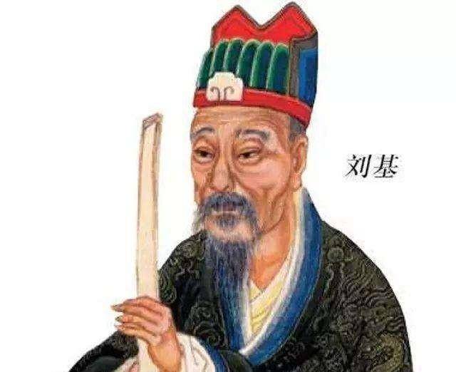 揭秘劉伯溫必中一肖圖正版,真相與傳奇,揭秘劉伯溫必中一肖圖正版,真相背后的傳奇故事