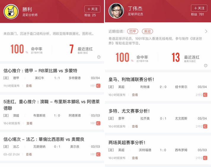 澳門(mén)最快開(kāi)獎(jiǎng)直播記錄，實(shí)時(shí)掌握開(kāi)獎(jiǎng)動(dòng)態(tài)，贏在起跑線，澳門(mén)開(kāi)獎(jiǎng)直播實(shí)錄，掌握實(shí)時(shí)動(dòng)態(tài)，起跑線上贏大獎(jiǎng)！