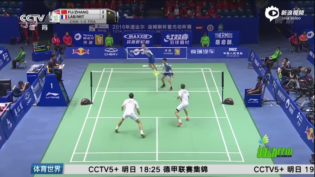 王中王一肖三碼期期淮,深度解析與SEO優化策略,王中王一肖三碼期期淮,深度解析與SEO優化策略全攻略