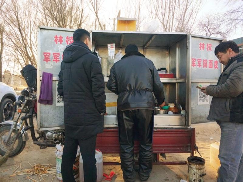 王中王王中王免費(fèi)資料一網(wǎng)盡天下精英之選，王中王免費(fèi)資料，精英之選，一網(wǎng)打盡天下精英資料