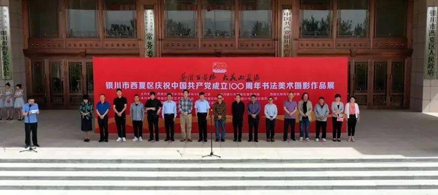 揭秘劉伯溫平碼一肖，第11期的秘密與策略，劉伯溫第11期平碼一肖揭秘與策略探討