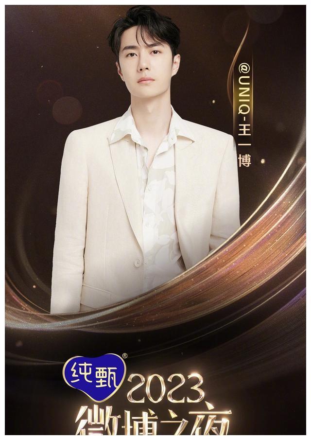 王中王一肖資料論壇,深度探索與SEO優化策略,王中王一肖資料論壇深度解析與SEO優化策略探討