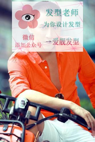 韓棟個人生活,探索明星的真實面貌,韓棟個人生活揭秘,探索明星韓棟的真實面貌