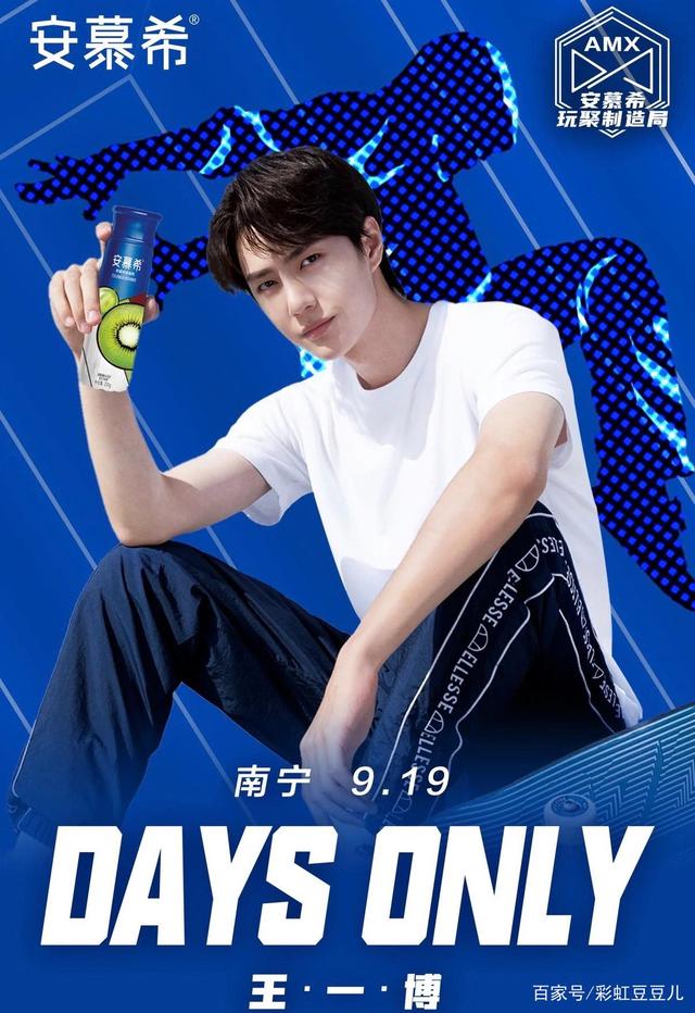 王中王一肖中特新聞,揭秘背后的故事與趨勢,揭秘王中王一肖背后的故事與趨勢,特新聞深度解析