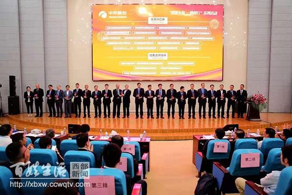 中環股份股票股吧深度解析,中環股份股票深度解析與股吧探討