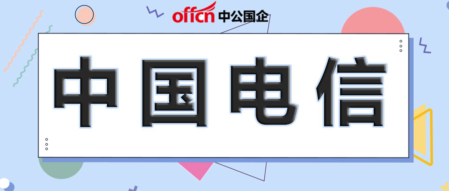 今天北京發生大事了，深度探索新聞背后的故事，北京今日重大事件揭秘，深度解讀新聞背后的故事