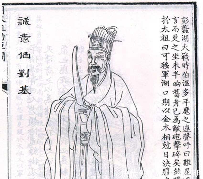 劉伯溫一肖三碼精準資料,揭秘古代預測大師的智慧遺產,揭秘劉伯溫一肖三碼精準資料,古代預測大師的智慧傳承