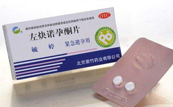 毓婷千萬別吃——深入了解避孕藥的真相與風險,避孕藥真相揭秘,毓婷的潛在風險與副作用解析