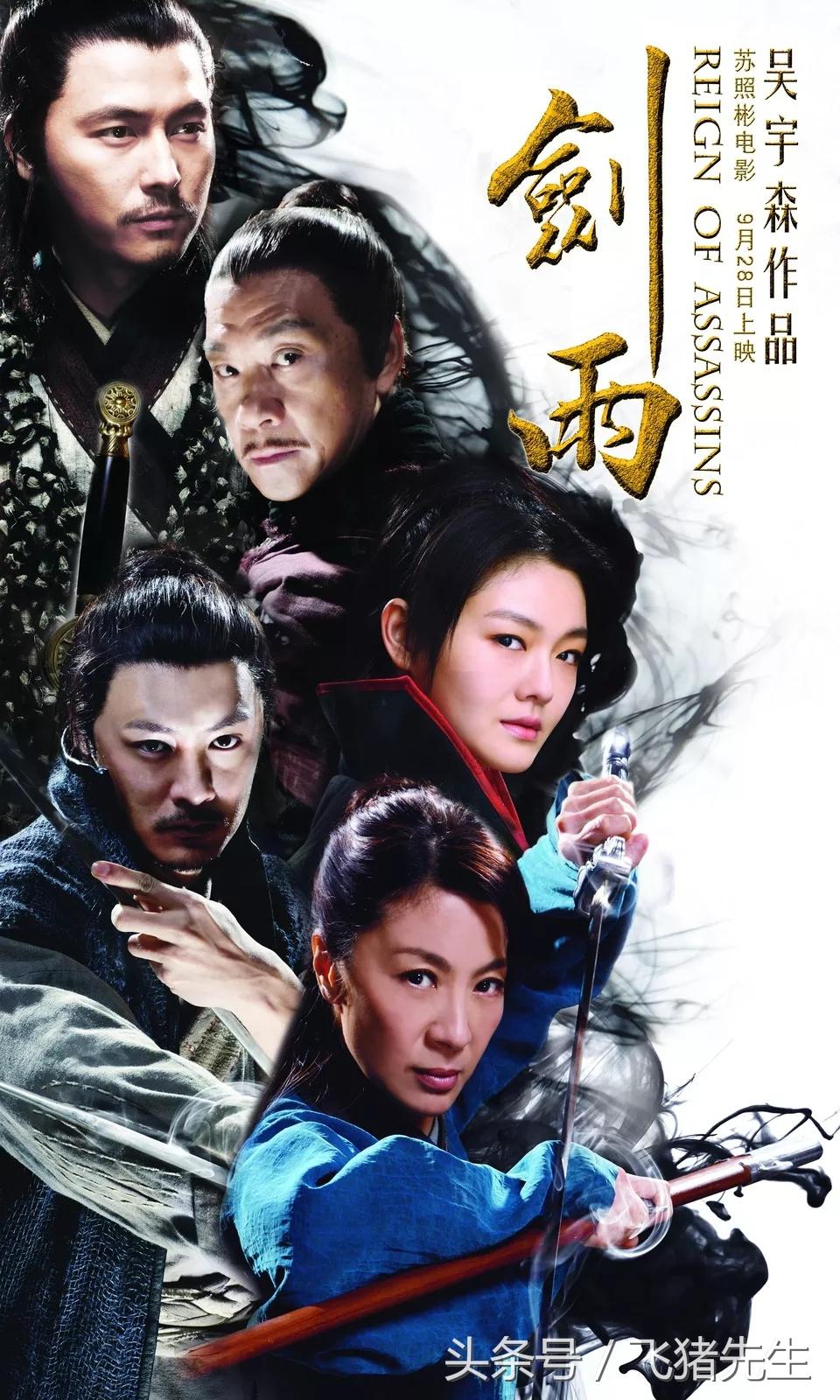 徐熙媛個人資料個人簡歷,徐熙媛個人簡介與生平資料概述