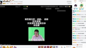 軍情直播間2021最新一期完整版，深度解析全球軍事動態，全球軍事動態深度解析，軍情直播間2021最新一期完整版回顧