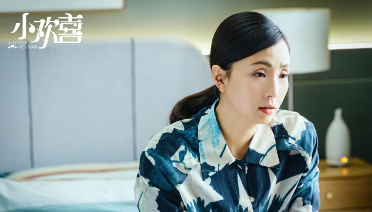 小歡喜女演員表及角色解析,小歡喜女演員陣容及角色深度解析