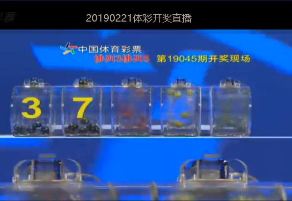 澳門最快報碼開獎直播——實時體驗與深度解析,澳門最快報碼開獎直播,實時體驗與深度解析揭秘