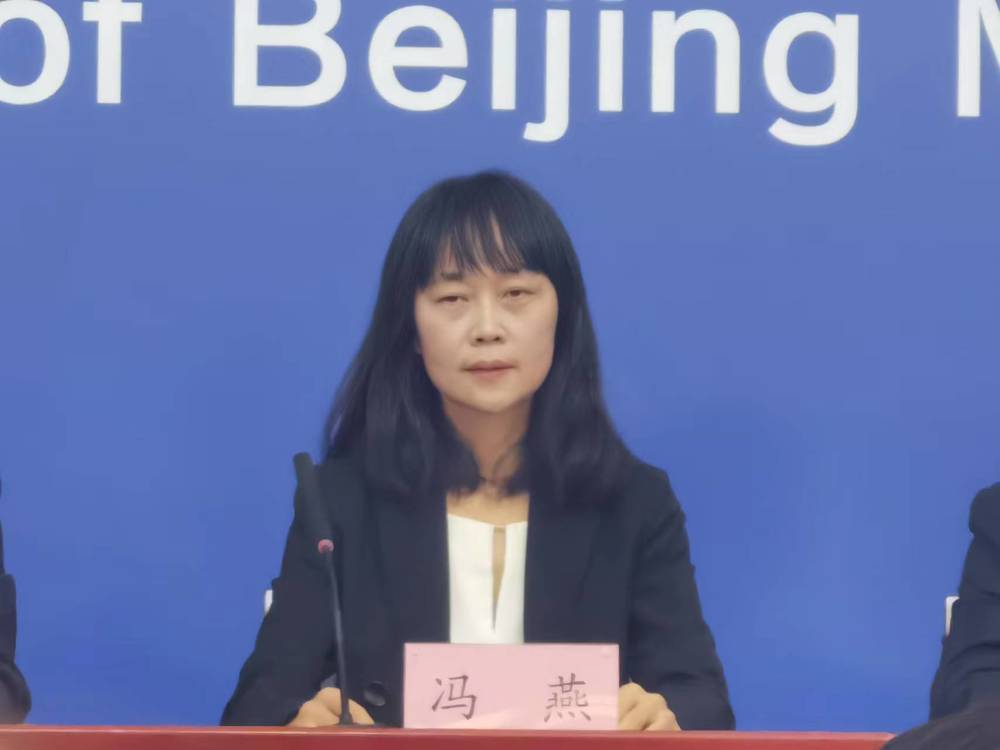 海淀區(qū)副區(qū)長(zhǎng)馮燕,領(lǐng)導(dǎo)才能與治理智慧的展現(xiàn),海淀區(qū)副區(qū)長(zhǎng)馮燕,領(lǐng)導(dǎo)力與治理智慧的展現(xiàn)