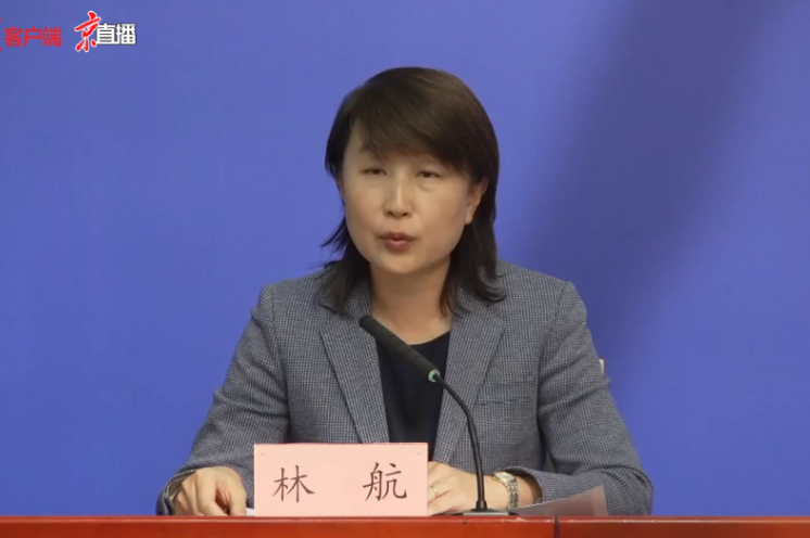 海淀區(qū)副區(qū)長(zhǎng)馮燕,領(lǐng)導(dǎo)才能與治理智慧的展現(xiàn),海淀區(qū)副區(qū)長(zhǎng)馮燕,領(lǐng)導(dǎo)力與治理智慧的展現(xiàn)