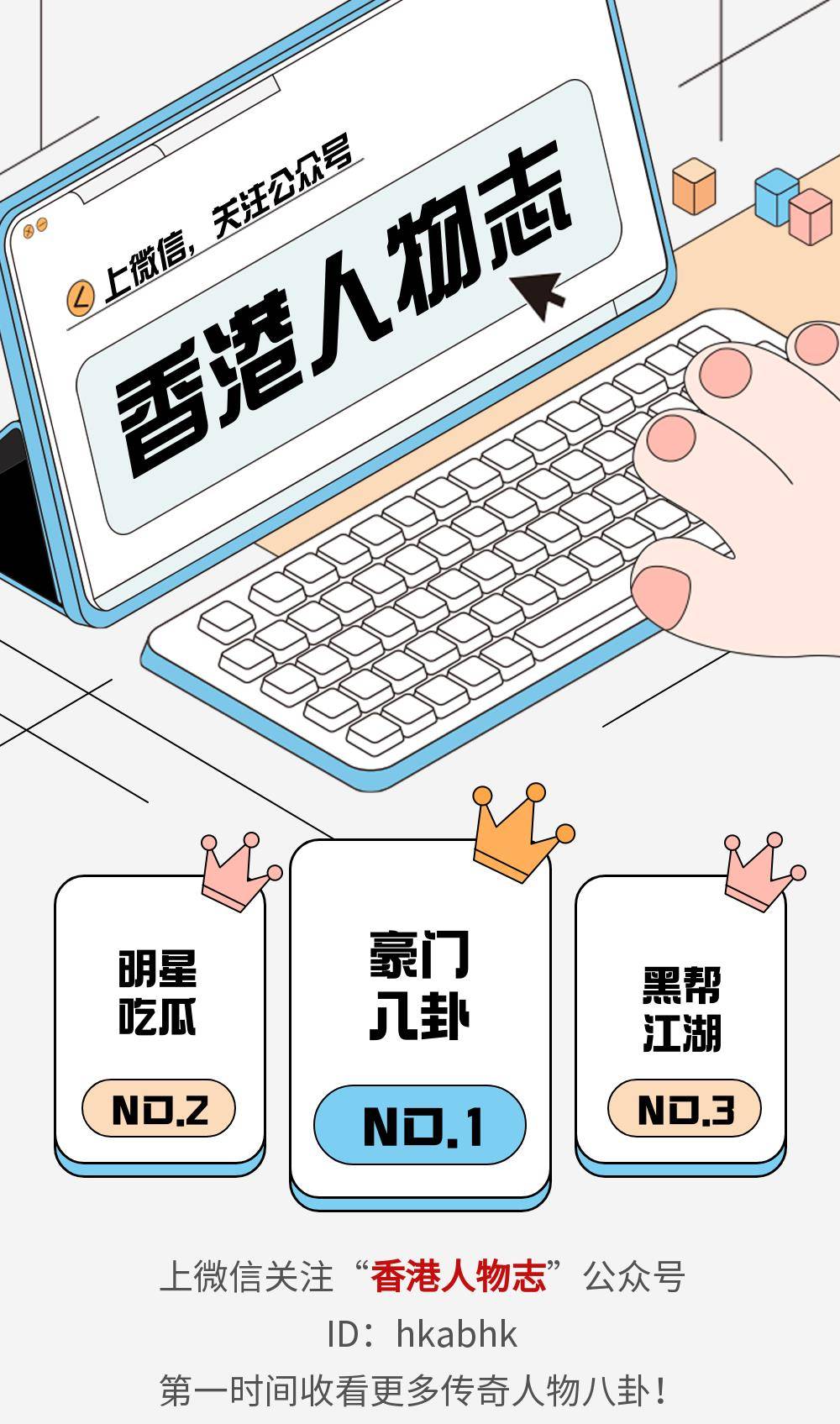 香港開獎記錄查詢結果，全面解析與實用指南，香港開獎記錄解析與查詢實用指南
