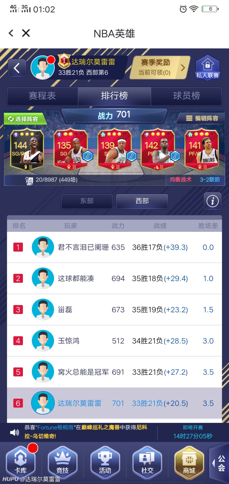 香港開獎記錄查詢結果,全面解析與實用指南,香港開獎記錄解析與查詢實用指南