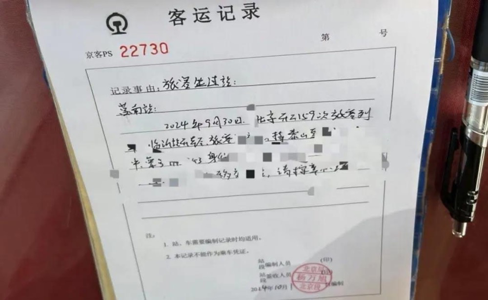 陽性屋子消毒指南,不消殺情況下多久可安全進入?,陽性屋子消毒指南,不消殺情況下多久可安全進入房間?