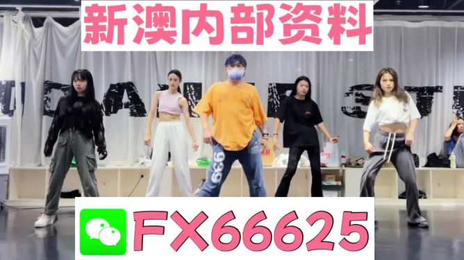 新澳門今晚必開一肖,探索生肖運勢與預測的秘密,探索生肖運勢奧秘,新澳門今晚必開一肖預測揭秘