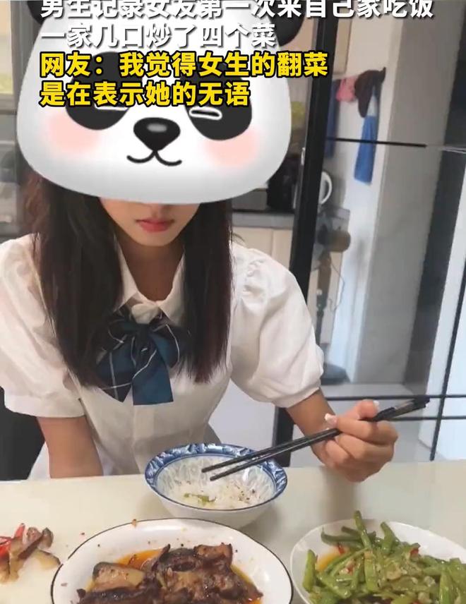 男朋友第一次吃女朋友做的飯,一道美食背后的情感故事,美食背后的情感故事,男友首次品嘗女友手藝的溫馨瞬間