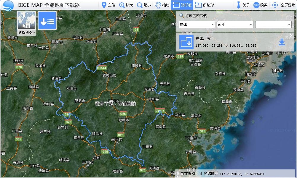 地圖高清衛星地圖下載,探索未知的領域,體驗高清地圖的魅力,高清衛星地圖探索,領略未知領域的魅力