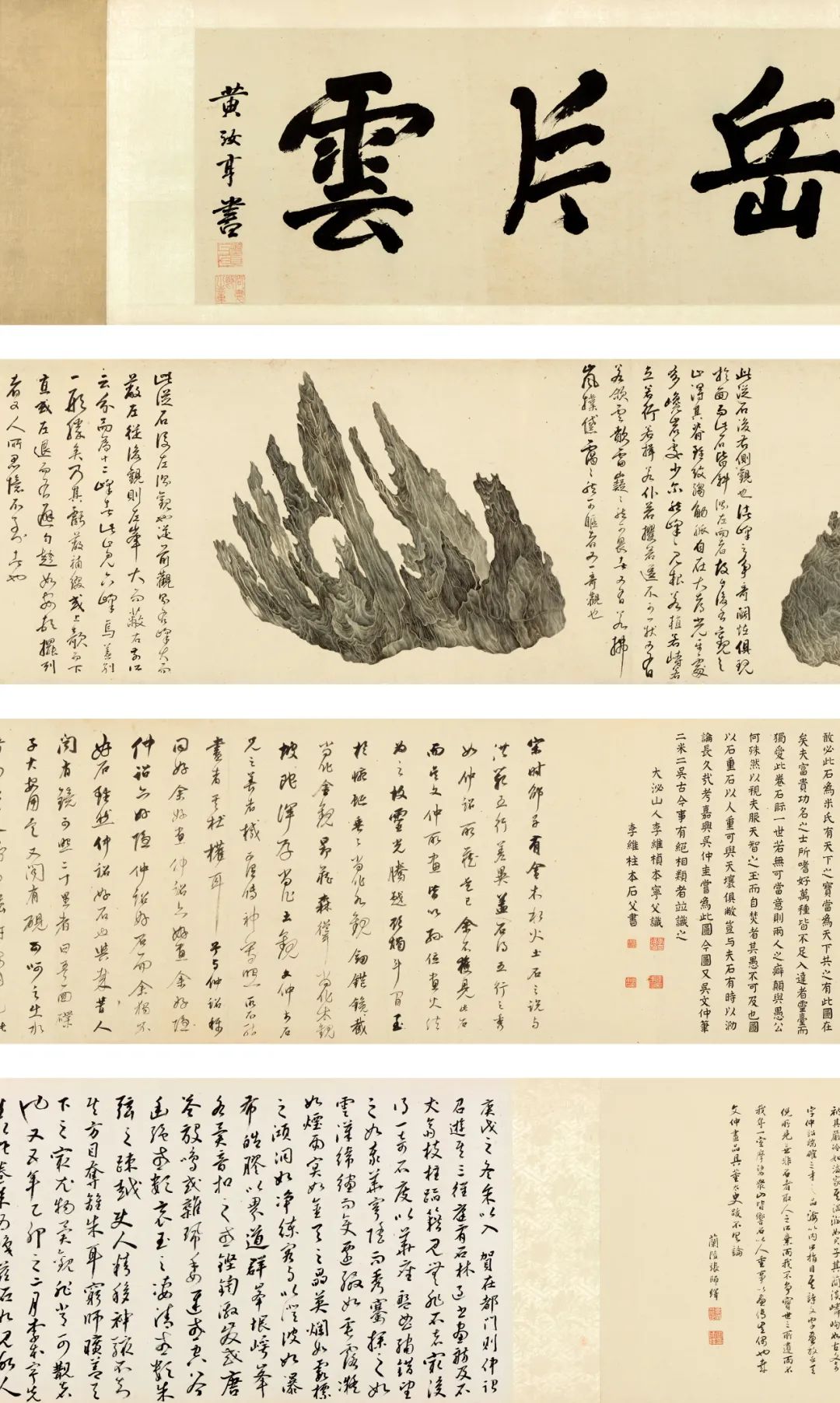 一肖劉伯溫930十碼，揭秘傳奇人物與數(shù)字密碼的神秘關(guān)聯(lián)，揭秘傳奇人物劉伯溫與數(shù)字密碼的神秘關(guān)聯(lián)，一肖劉伯溫930十碼解析