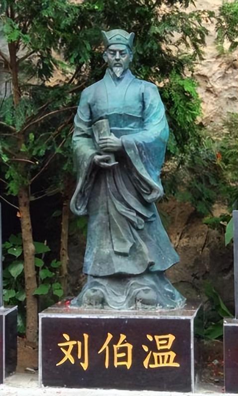 揭秘劉伯溫特色一肖一碼，傳奇人物與神秘預(yù)測的結(jié)合，劉伯溫傳奇人物揭秘，特色一肖一碼神秘預(yù)測結(jié)合探秘