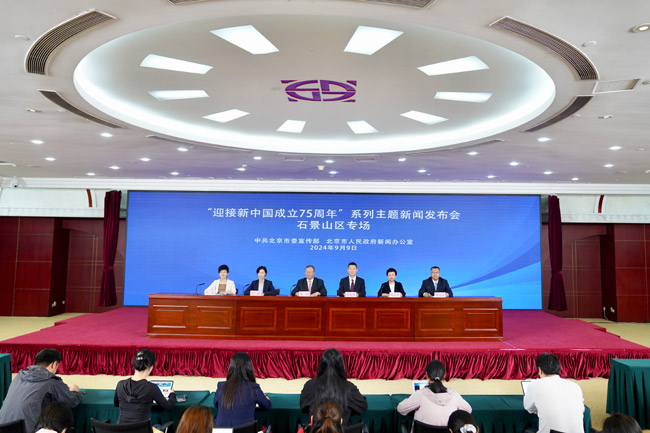 新澳門四肖期期準(zhǔn)中特更新時(shí)間的探索與解析,澳門四肖期期準(zhǔn)更新時(shí)間的探索與解析