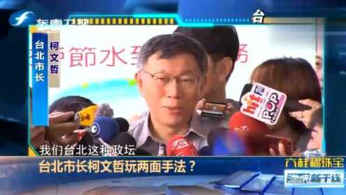 今日臺(tái)灣新聞特大事件全面解析,臺(tái)灣今日重大新聞事件全面解析