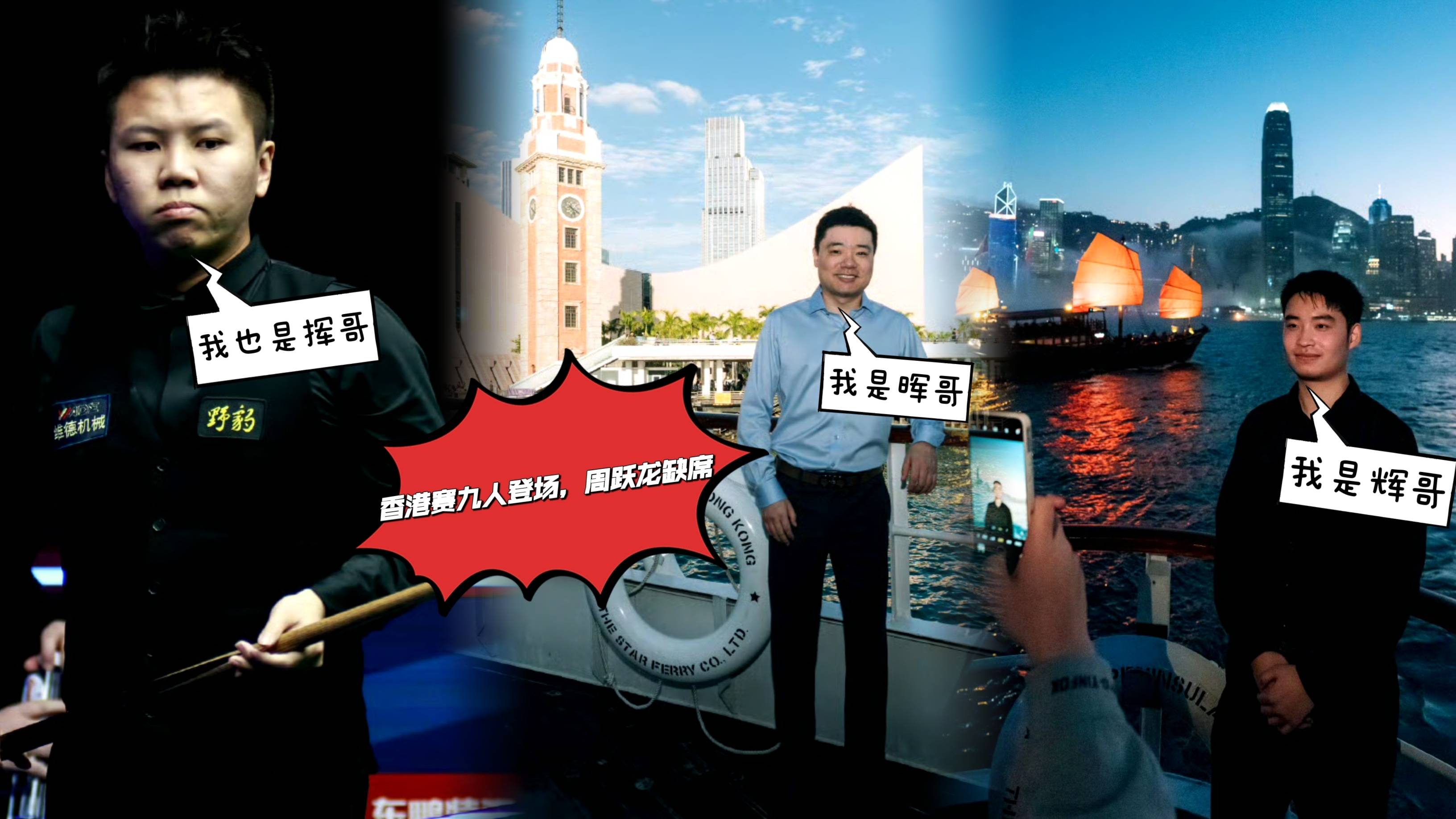 香港必中人物一肖中特,揭秘生肖與運勢的神秘關聯,揭秘生肖與運勢的神秘關聯,香港必中人物一肖中特運勢解析