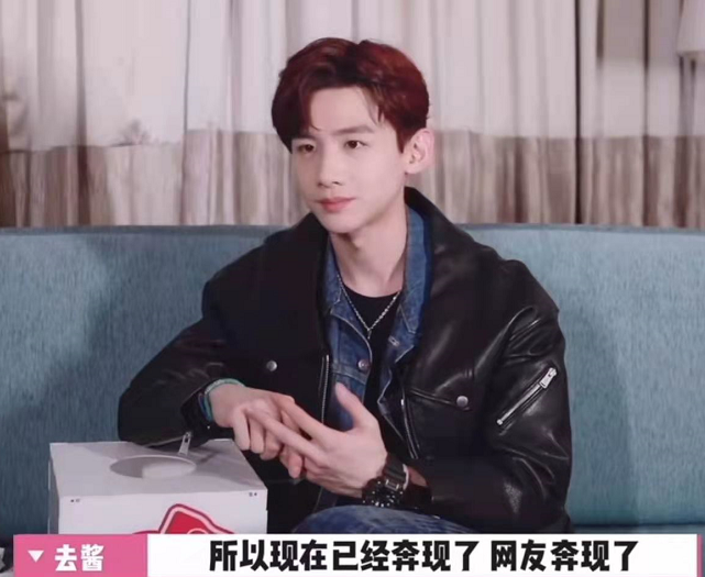 白敬亭被曝拒絕邀約，聚焦事件背后的真相，白敬亭拒絕邀約事件真相揭秘