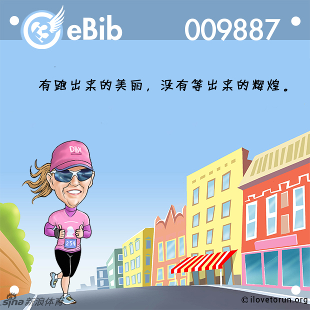 澳門2021年最快開獎,探索彩票開獎速度與激情,澳門2021年彩票開獎速度與激情揭秘