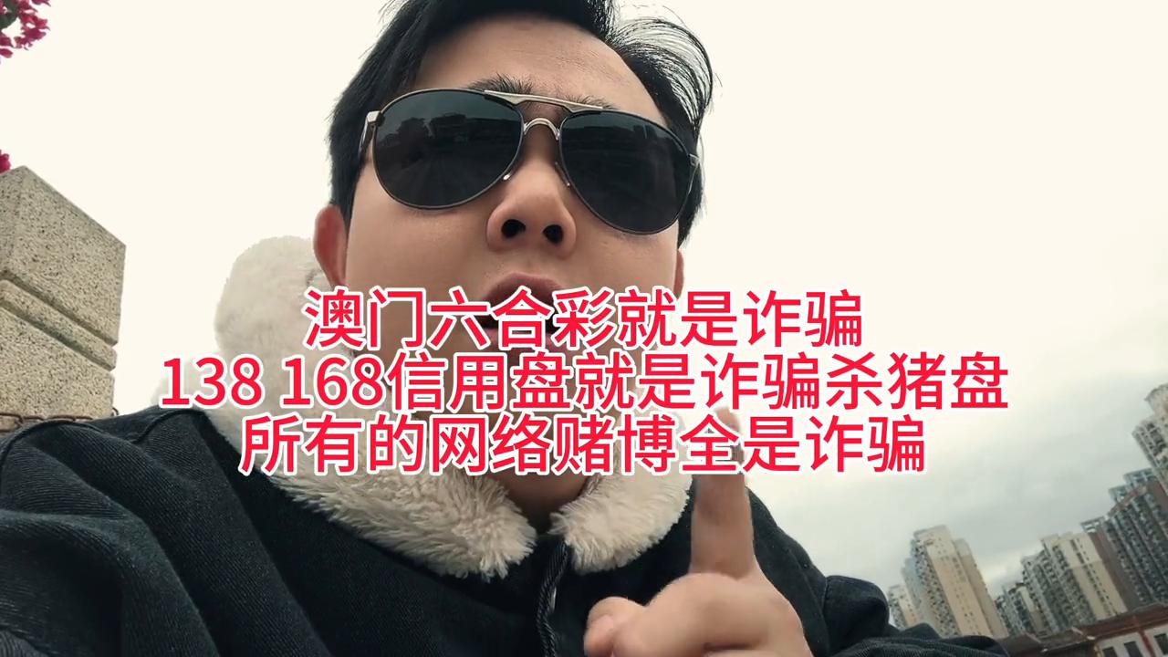 澳門天天六開彩正版澳門,探索彩票文化的魅力與真實(shí)性,澳門天天六開彩正版探索,彩票文化的魅力與真實(shí)性揭秘