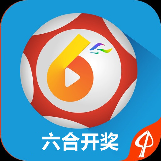 官方直播澳門最快開獎,全面解析與實時關(guān)注,澳門官方直播開獎解析與實時關(guān)注