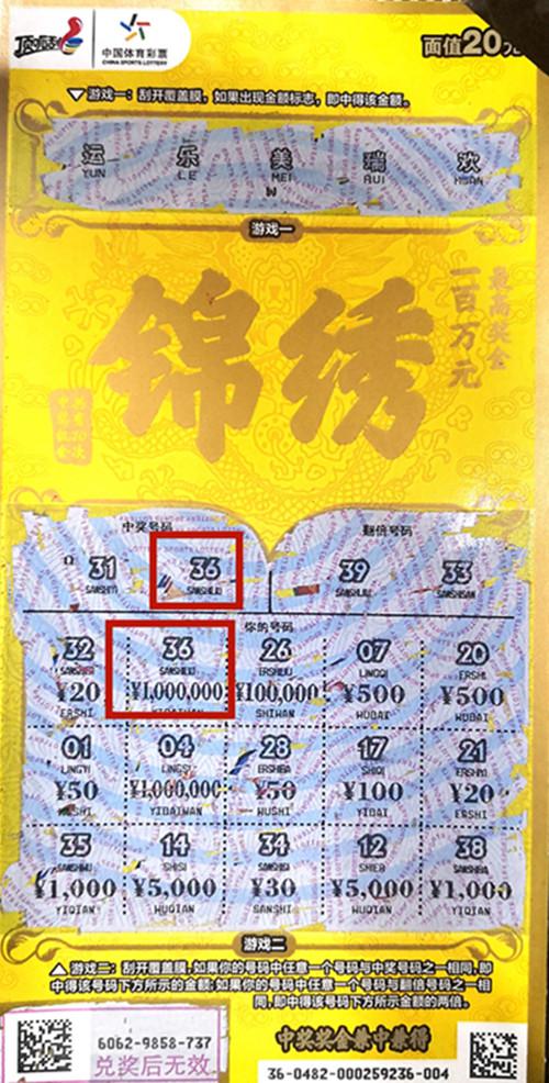 平特一肖9中9王中王，揭秘生肖運勢與秘密魅力，揭秘生肖運勢與秘密魅力，平特一肖王中王之選