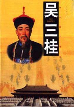 揭秘劉伯溫期期一期準一肖的神秘預測，劉伯溫期期精準生肖預測揭秘，神秘預測背后的秘密