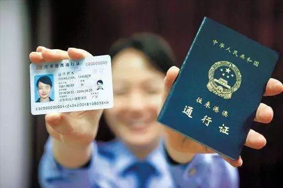 最快香港澳門開獎信息獲取攻略,香港澳門開獎信息獲取攻略,快速掌握最新開獎動態