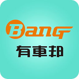 探索未來,2025新澳門正版免費資本車,探索未來,2025新澳門正版免費資本車展望