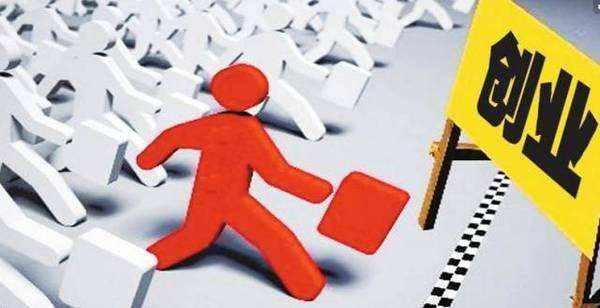 創(chuàng)業(yè)時代演員表及角色解析,創(chuàng)業(yè)時代演員陣容及角色深度解析